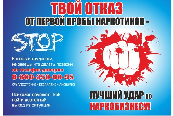 Магазин kraken даркнет