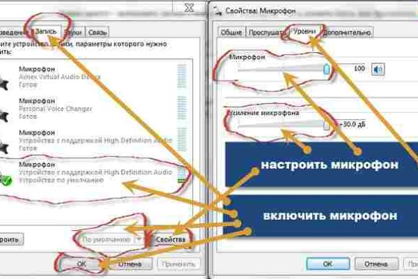 Официальный сайт kraken ссылки зеркала