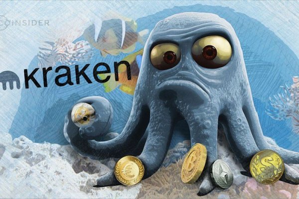 Кракен ссылка на тор официальная онион