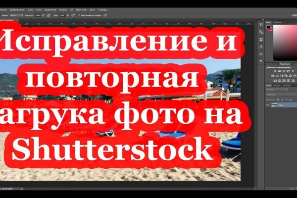 Кракен омг мега