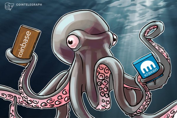 Kraken гидра