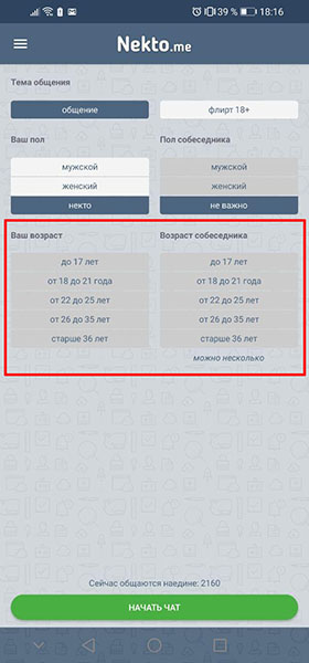 Кракен что продается