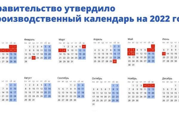Зайти на кракен тор