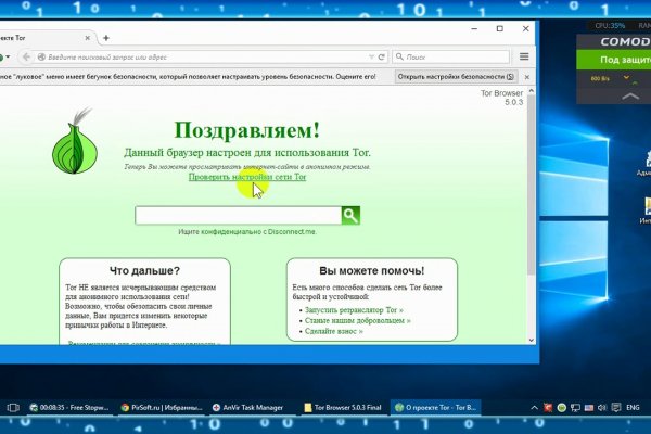 Кракен ссылка fo feng crmp ru