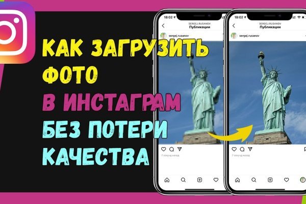 Вход на кракен зеркало