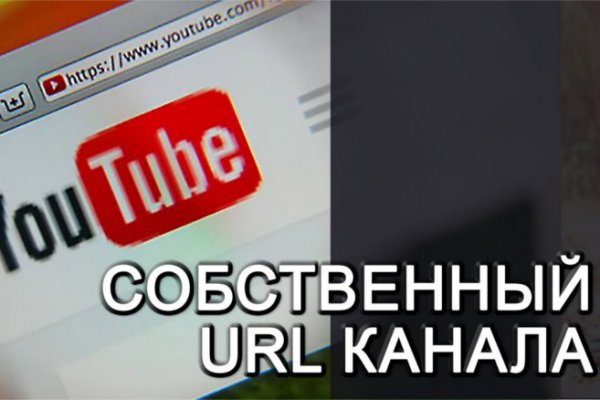Кракен тор ссылка онлайн