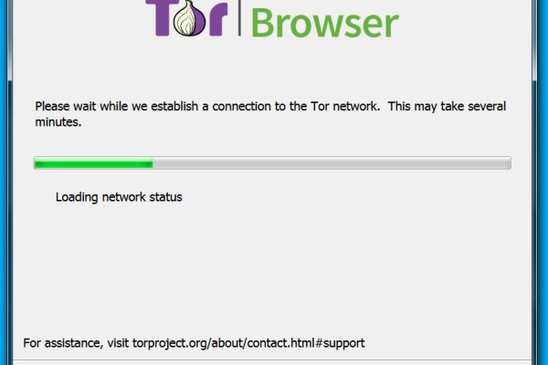 Kraken ссылка на сайт тор