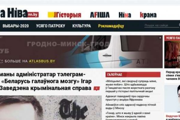 Kraken вход и ссылки
