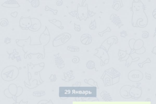 Кракен 12 сайт