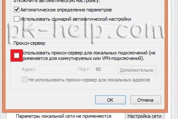 Кракен официальная kr2web in