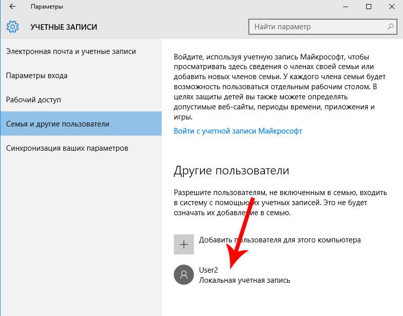Кракен продает наркотики