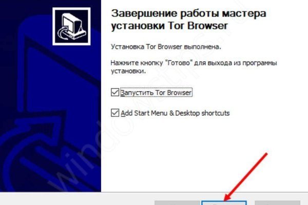Как выводить деньги с кракена
