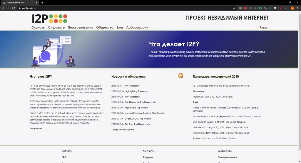 Кракен ссылка официальная
