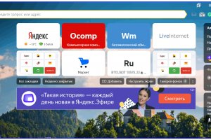 Магазин наркоты